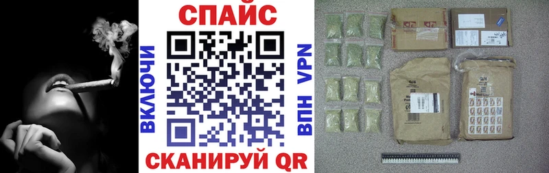 Бутират 99% Палласовка