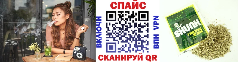 БУТИРАТ 1.4BDO Купить где Палласовка