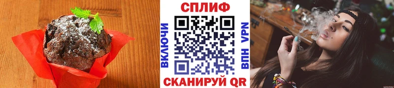 Canna-Cookies марихуана  Купить  Палласовка 
