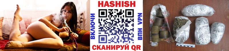 Гашиш 40% ТГК  Купить где  Палласовка 