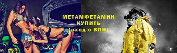 каннабис Горняк