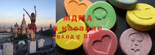 гидропоника Горнозаводск