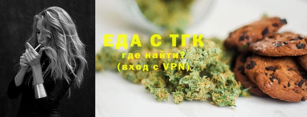 гидропоника Горнозаводск