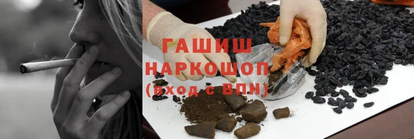гидропоника Горнозаводск