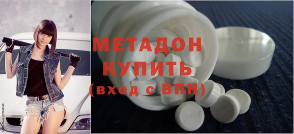 каннабис Горняк
