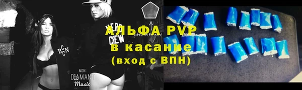 каннабис Горняк