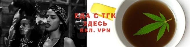 меф VHQ Горно-Алтайск