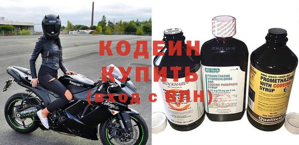 меф VHQ Горно-Алтайск