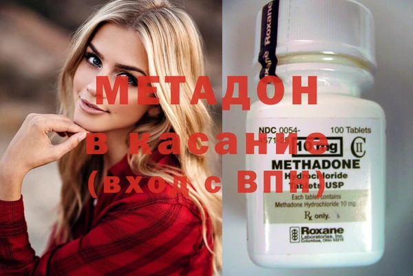 каннабис Горняк