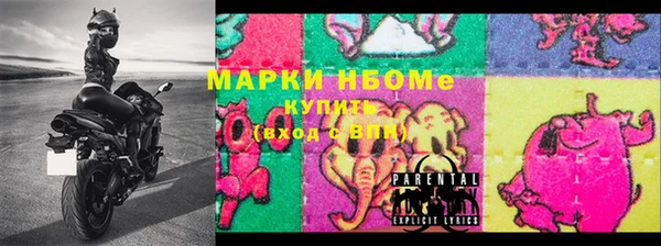 каннабис Горняк