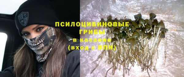 меф VHQ Горно-Алтайск