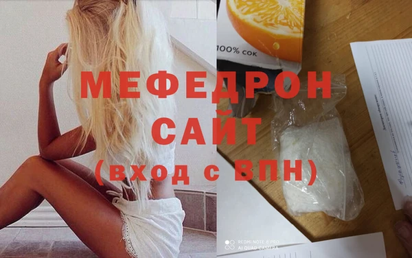 гидропоника Горнозаводск