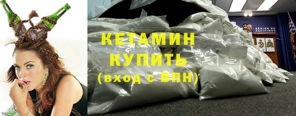 гидропоника Горнозаводск