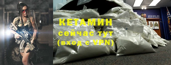 гидропоника Горнозаводск