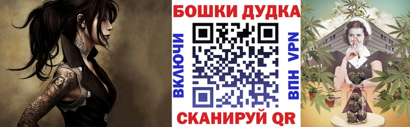 Конопля VHQ  Купить закладки  Палласовка 